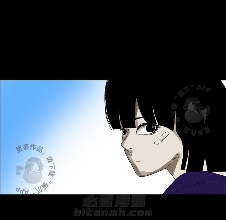 第29话 2981
