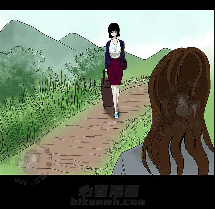 第29话 2984