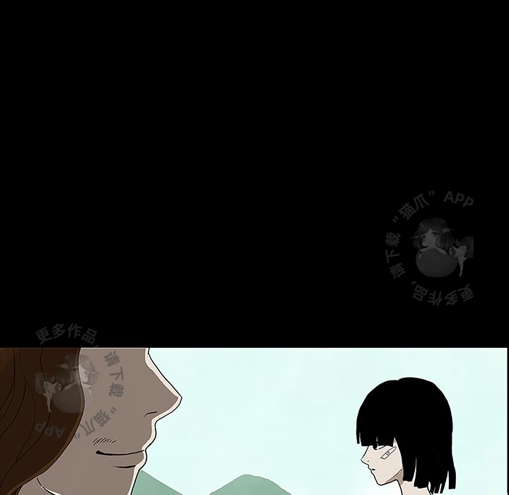 第29话 2985