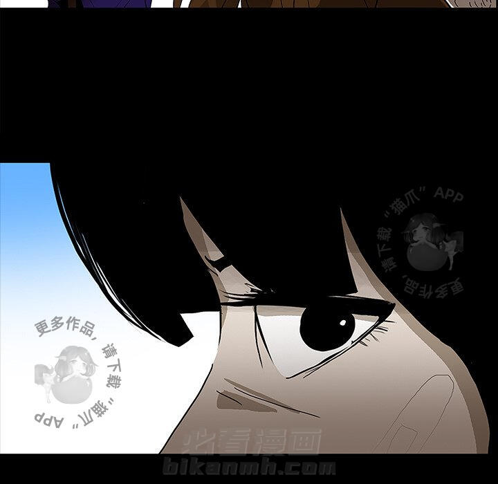 第29话 2989