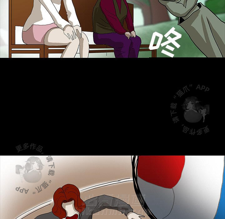第29话 2991