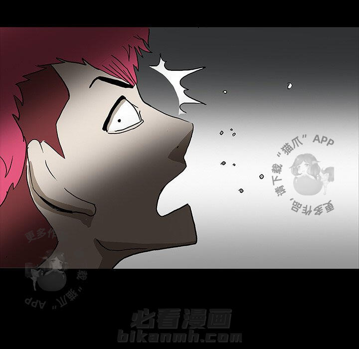 第29话 2996