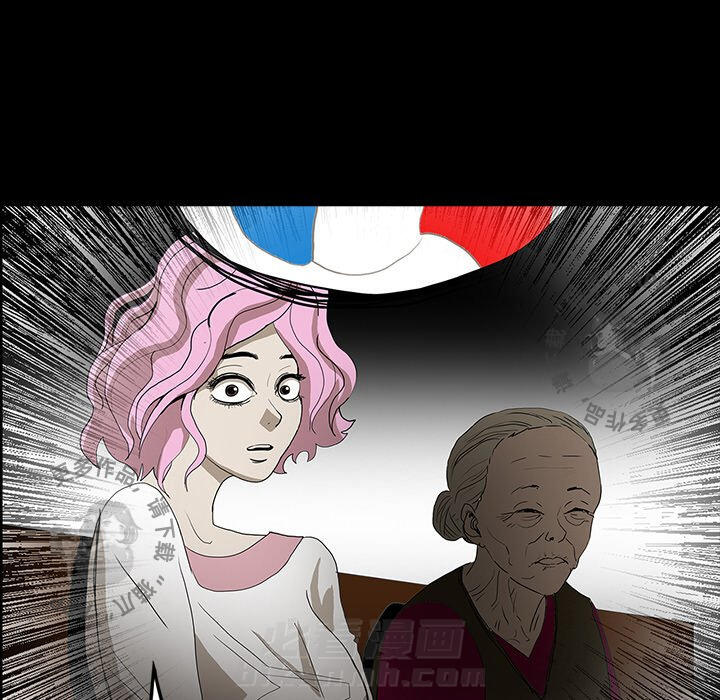 第29话 2997