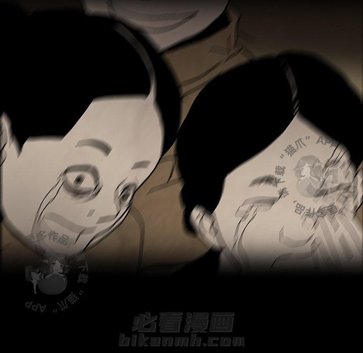 第28话 28102