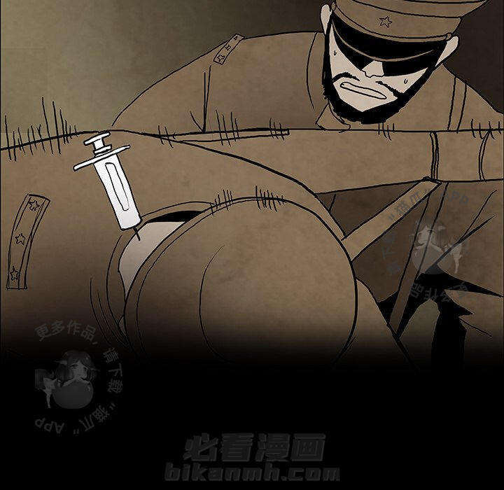 第28话 28119