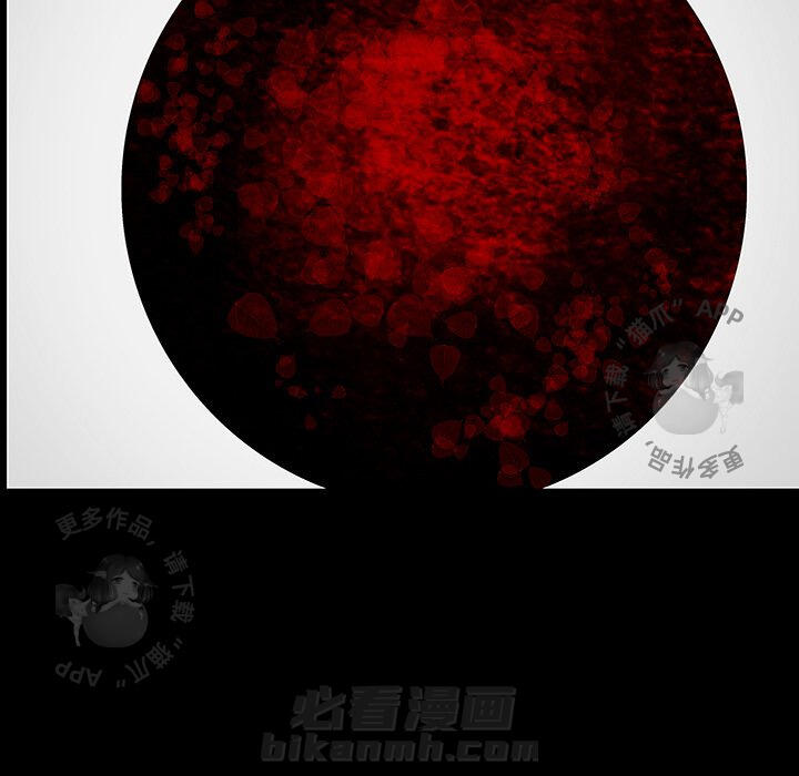 第28话 2823
