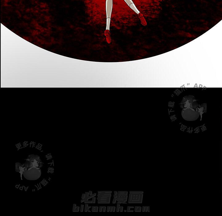 第28话 2827