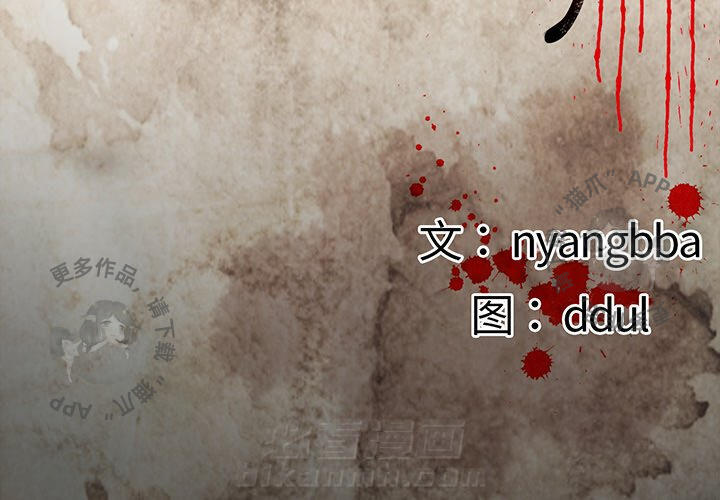 第28话 283