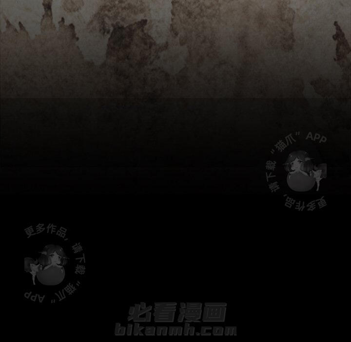 第28话 284