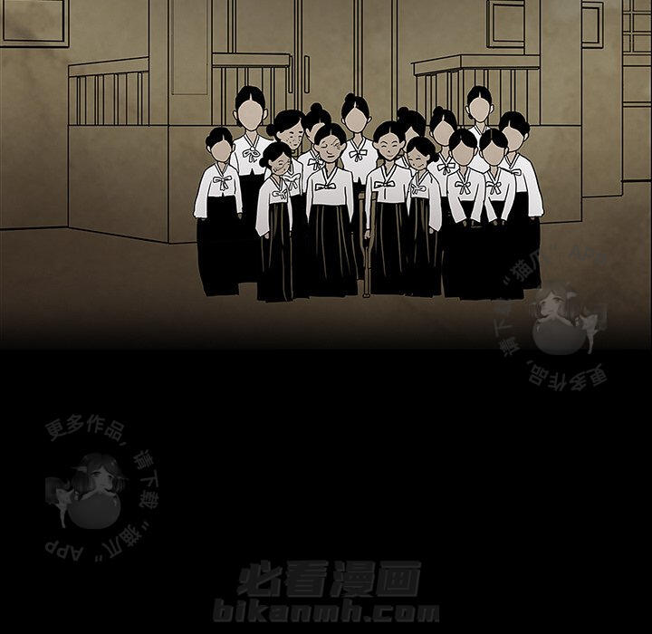 第28话 2846