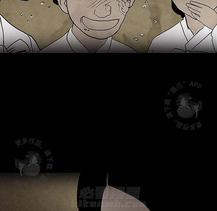 第28话 2859