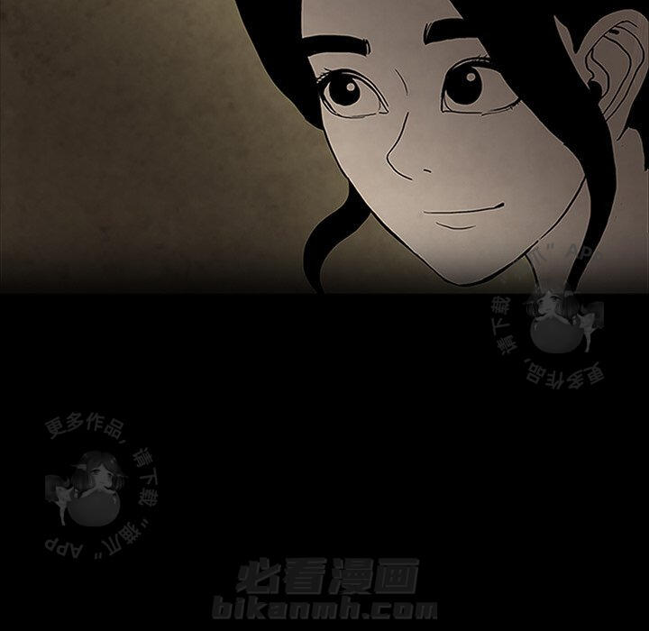 第28话 2860