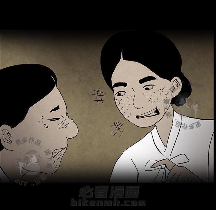 第28话 2864