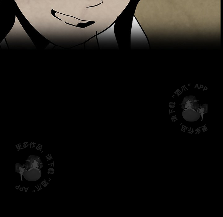 第28话 2866