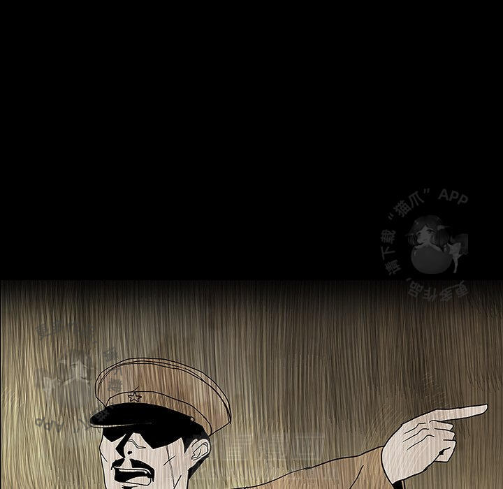第28话 2872
