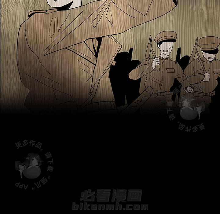 第28话 2873
