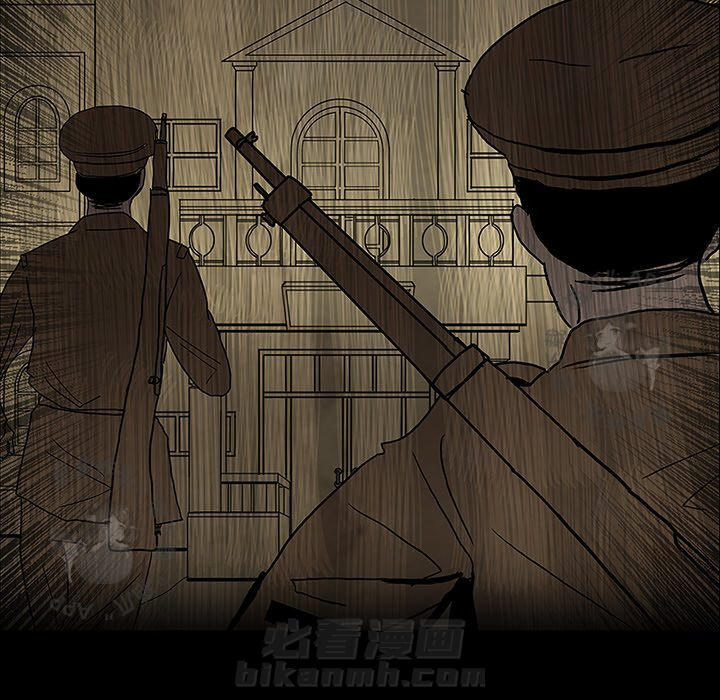 第28话 2875