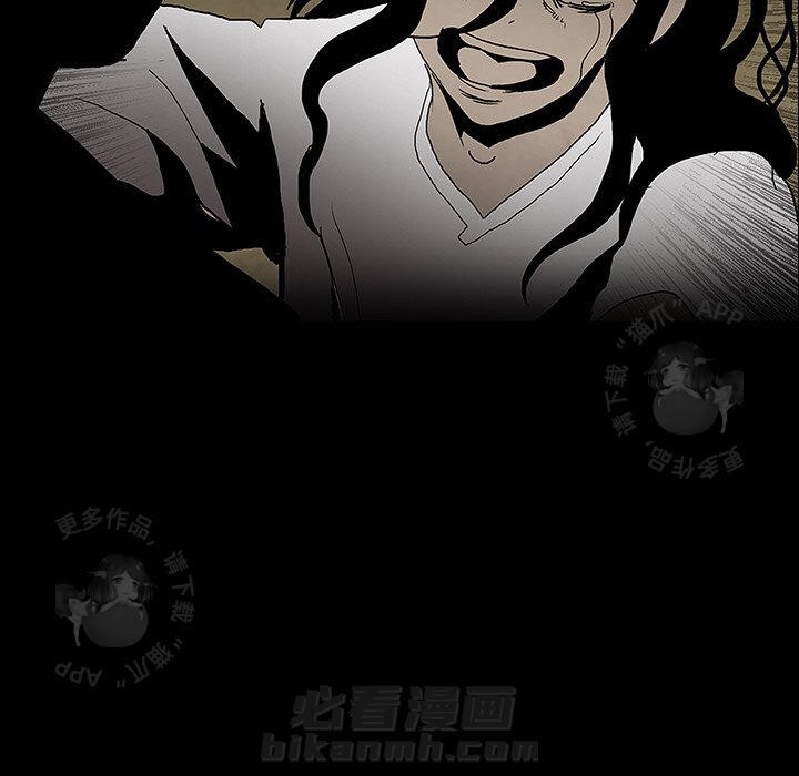 第28话 2884