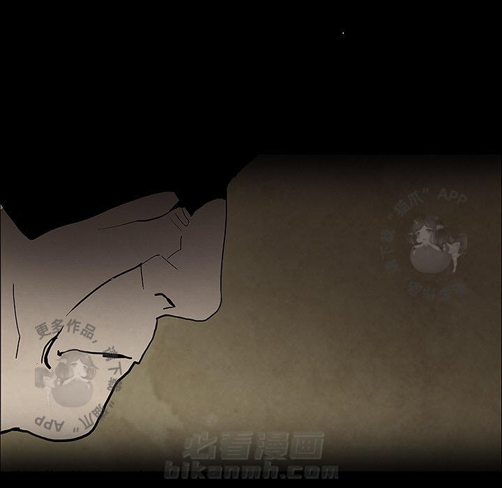 第28话 2886