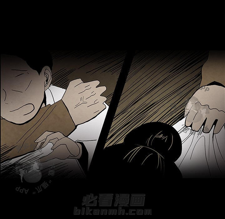 第28话 2893