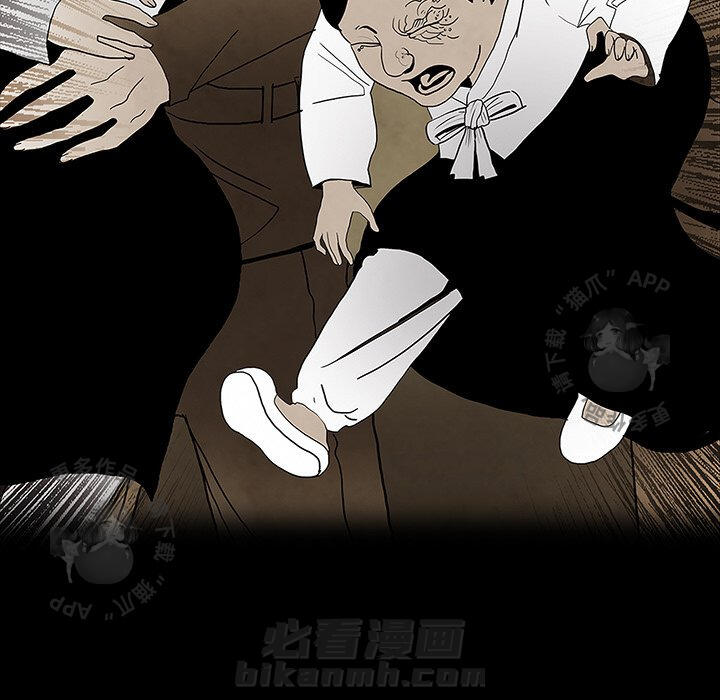 第28话 2895