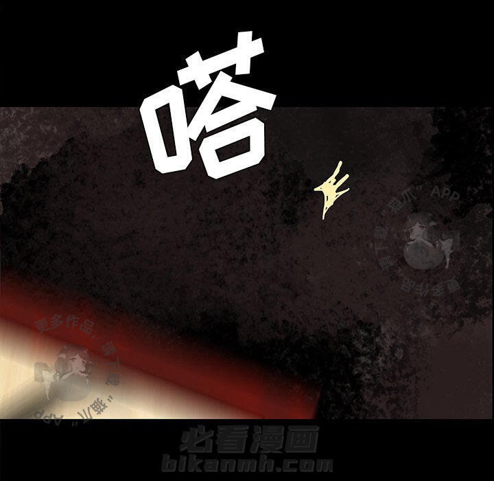 第27话 2710