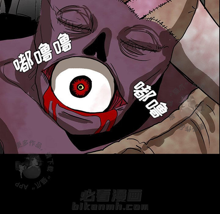 第27话 27101