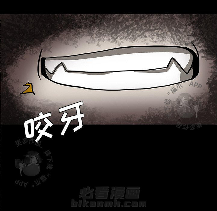 第27话 27106