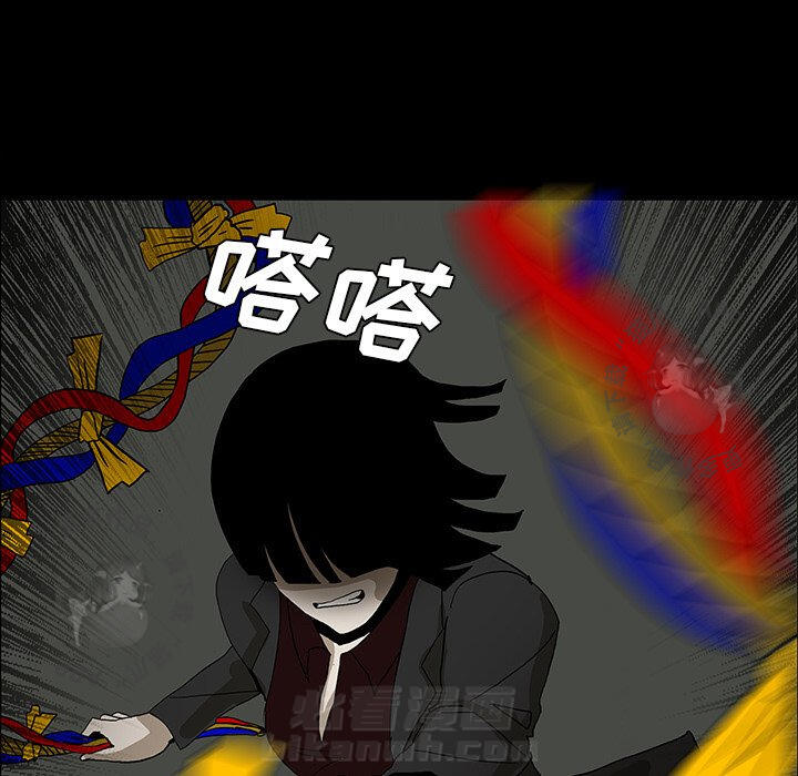 第27话 27110
