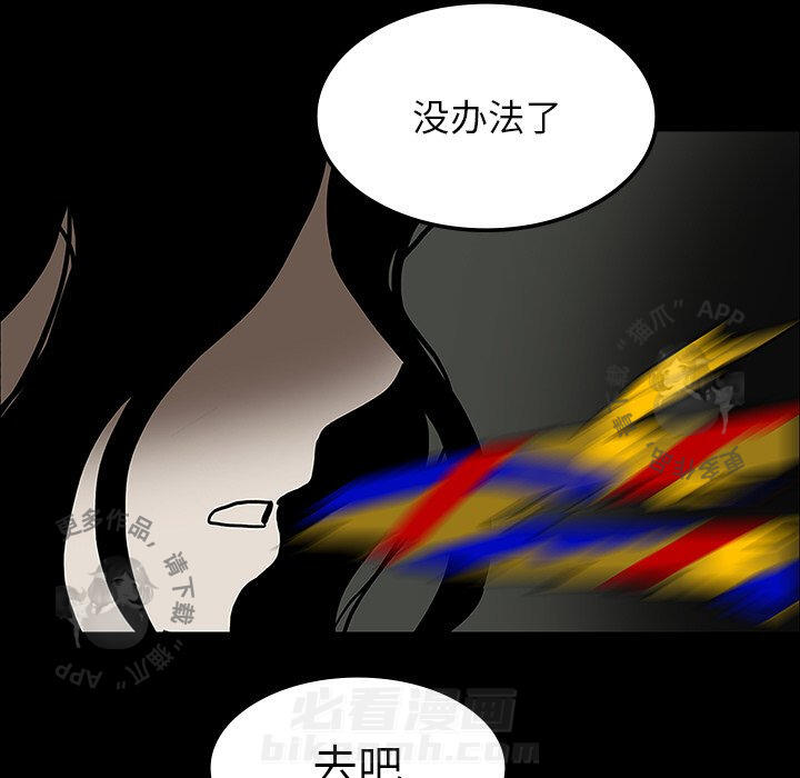 第27话 27114
