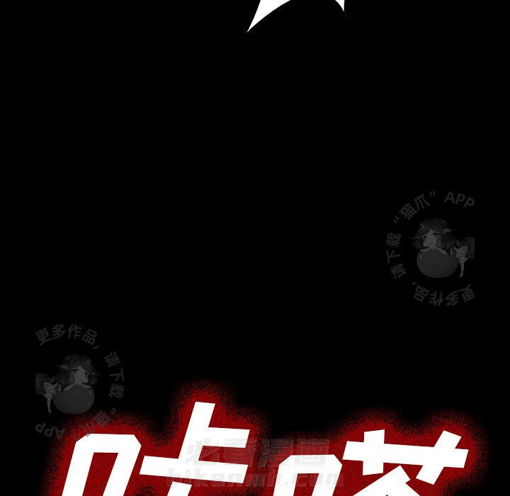 第27话 27117