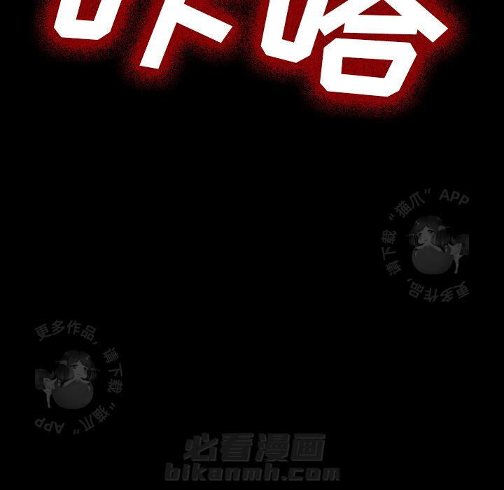 第27话 27118