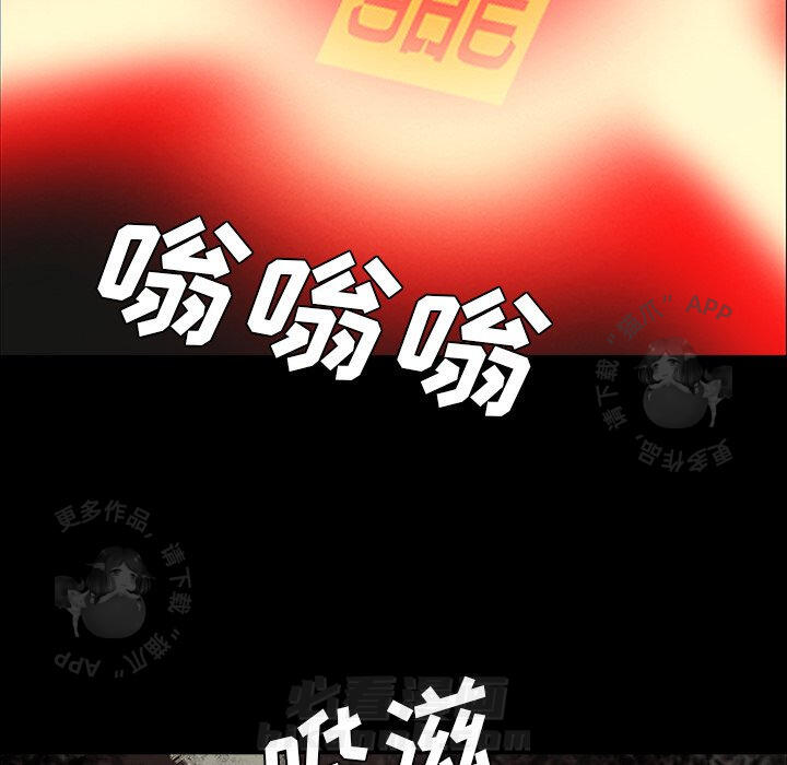 第27话 2715