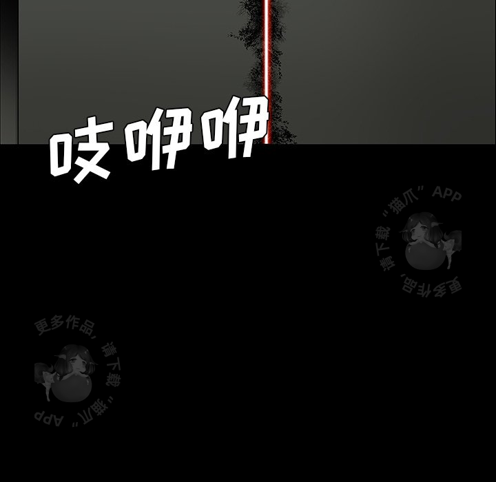 第27话 2723