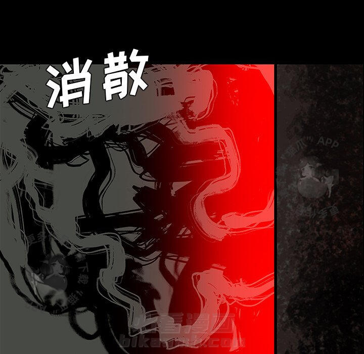 第27话 2724
