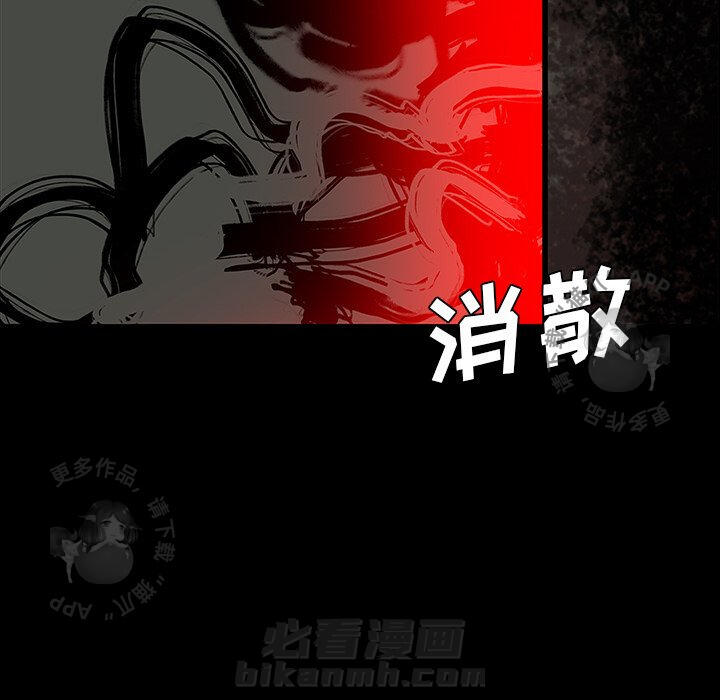 第27话 2725