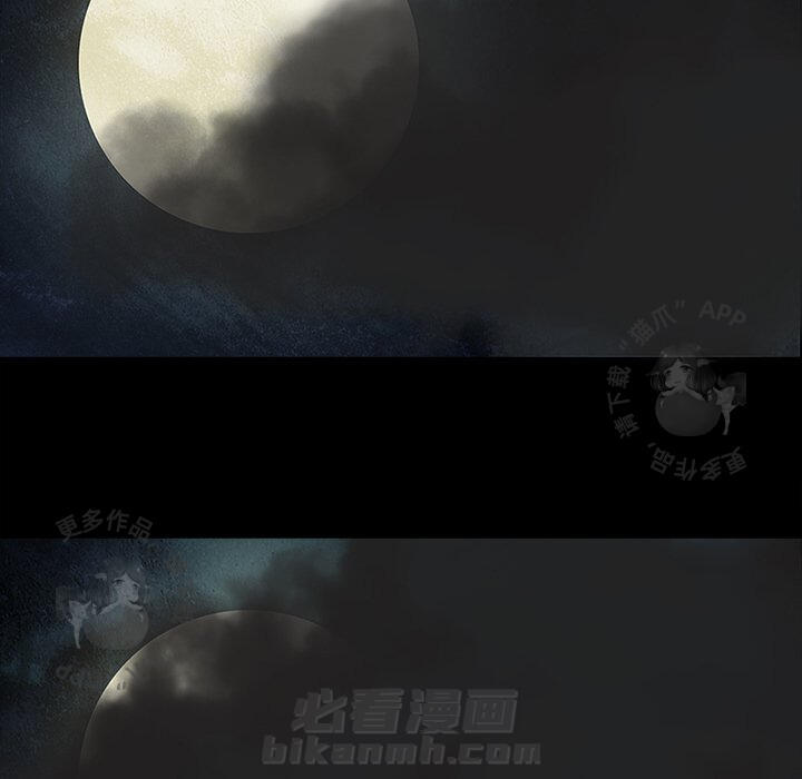 第27话 2727