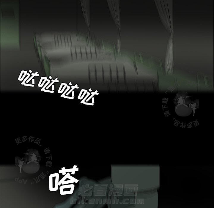 第27话 2729