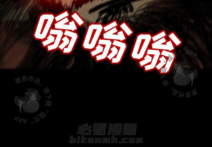 第27话 273