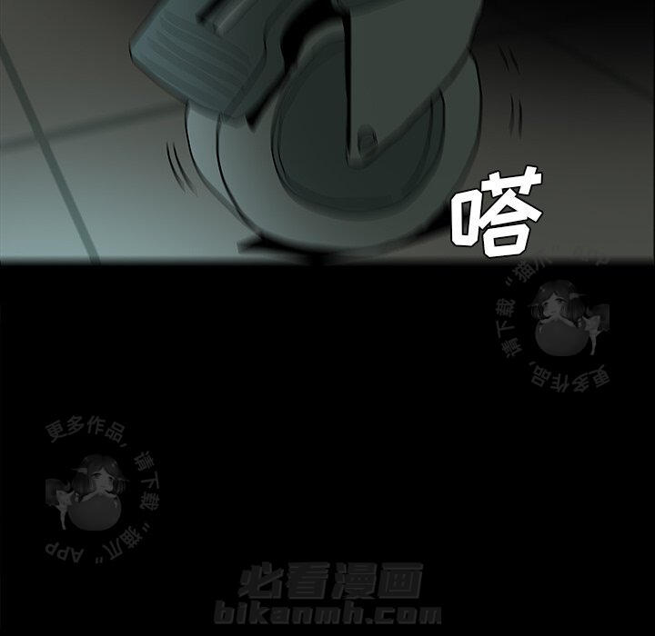 第27话 2730