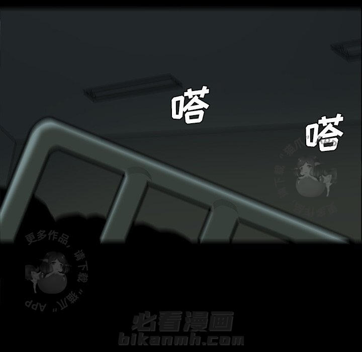 第27话 2731