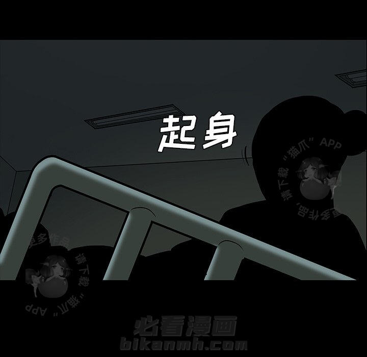 第27话 2732