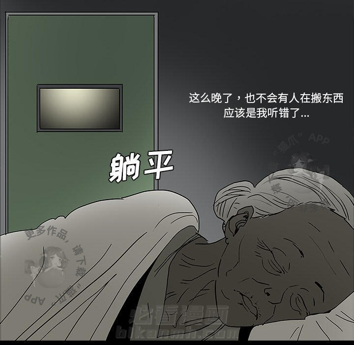 第27话 2735