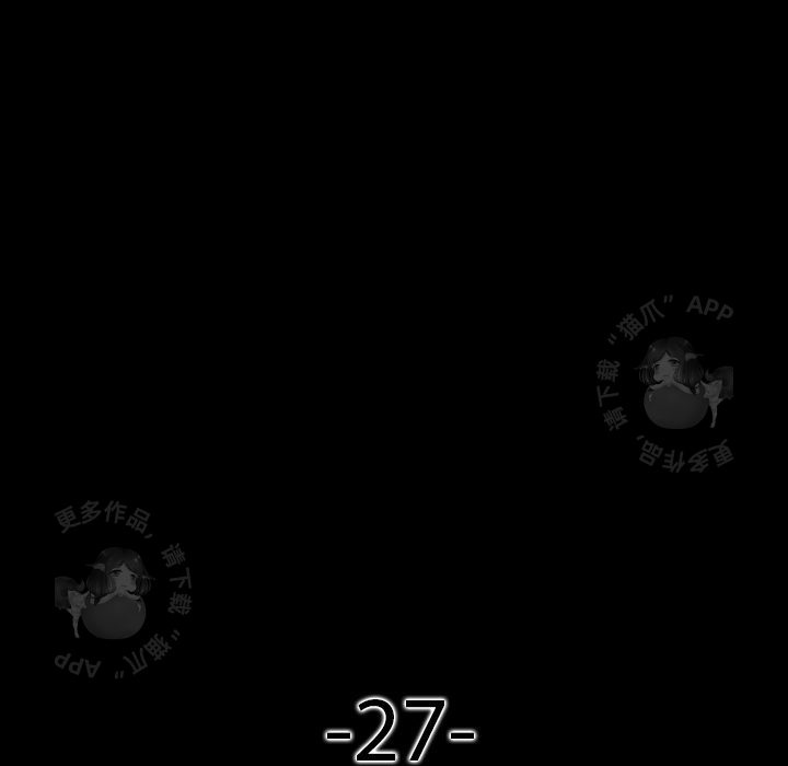 第27话 2746