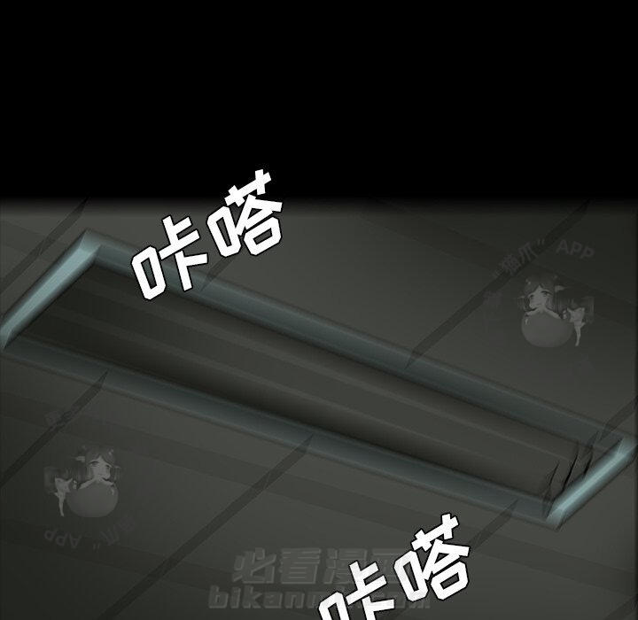 第27话 2748