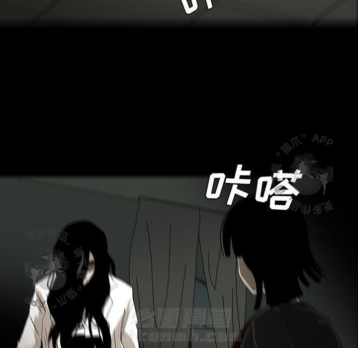 第27话 2749