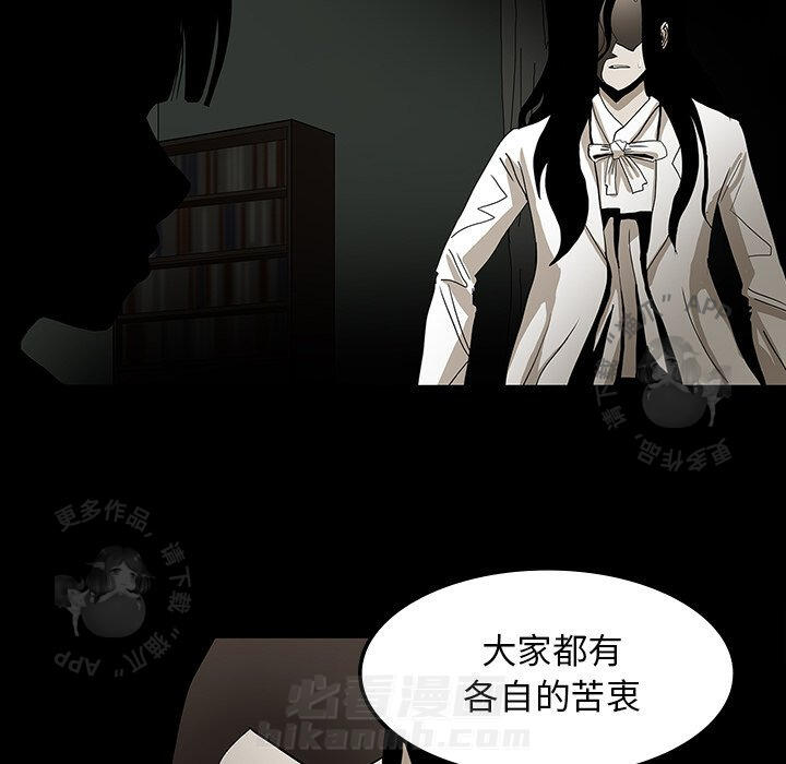 第27话 2752
