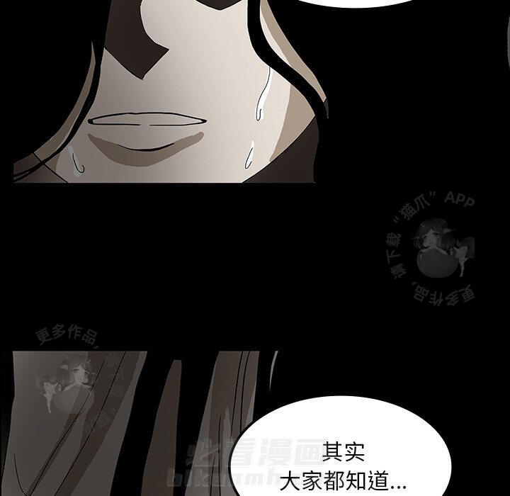 第27话 2753