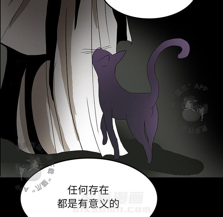 第27话 2754