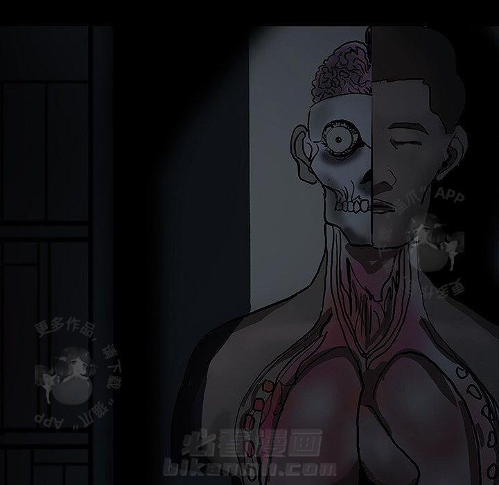 第27话 2756